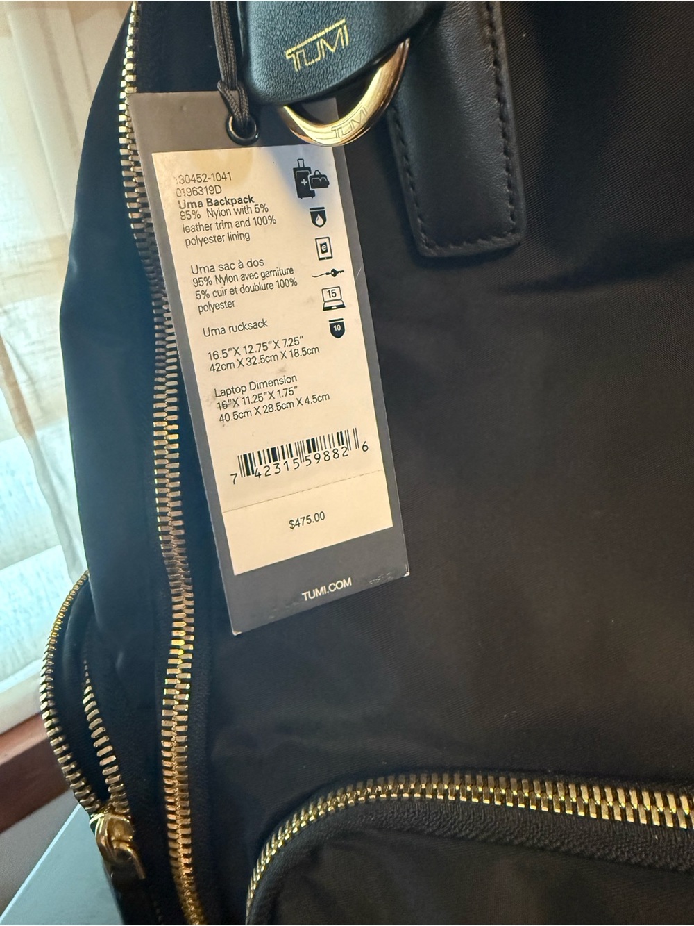 Tumi Black Backpack with Gold Hardware - Picture 2 of 8